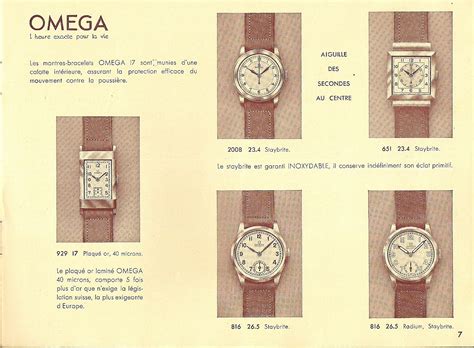 omega watch catalogue.